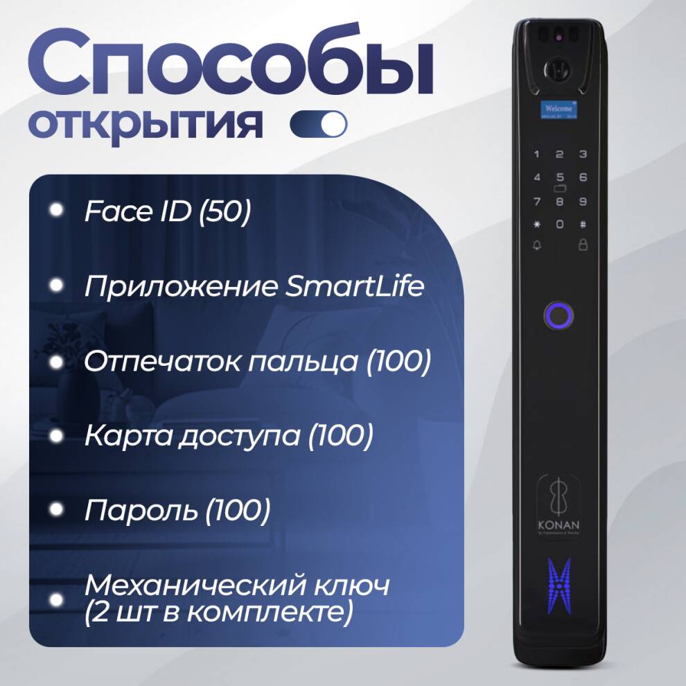 Лаб 3 Смарт 26 - Эмаль RAL 9003 Лаб 3 Смарт 26 - Эмаль RAL 9003