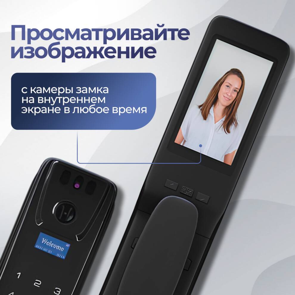 Лаб 3 Смарт 26 - Эмаль RAL 9003 Лаб 3 Смарт 26 - Эмаль RAL 9003