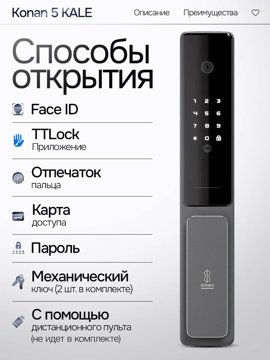 Эволаб Смарт с зеркалом Дольче - Белый софт Эволаб Смарт с зеркалом Дольче - Белый софт