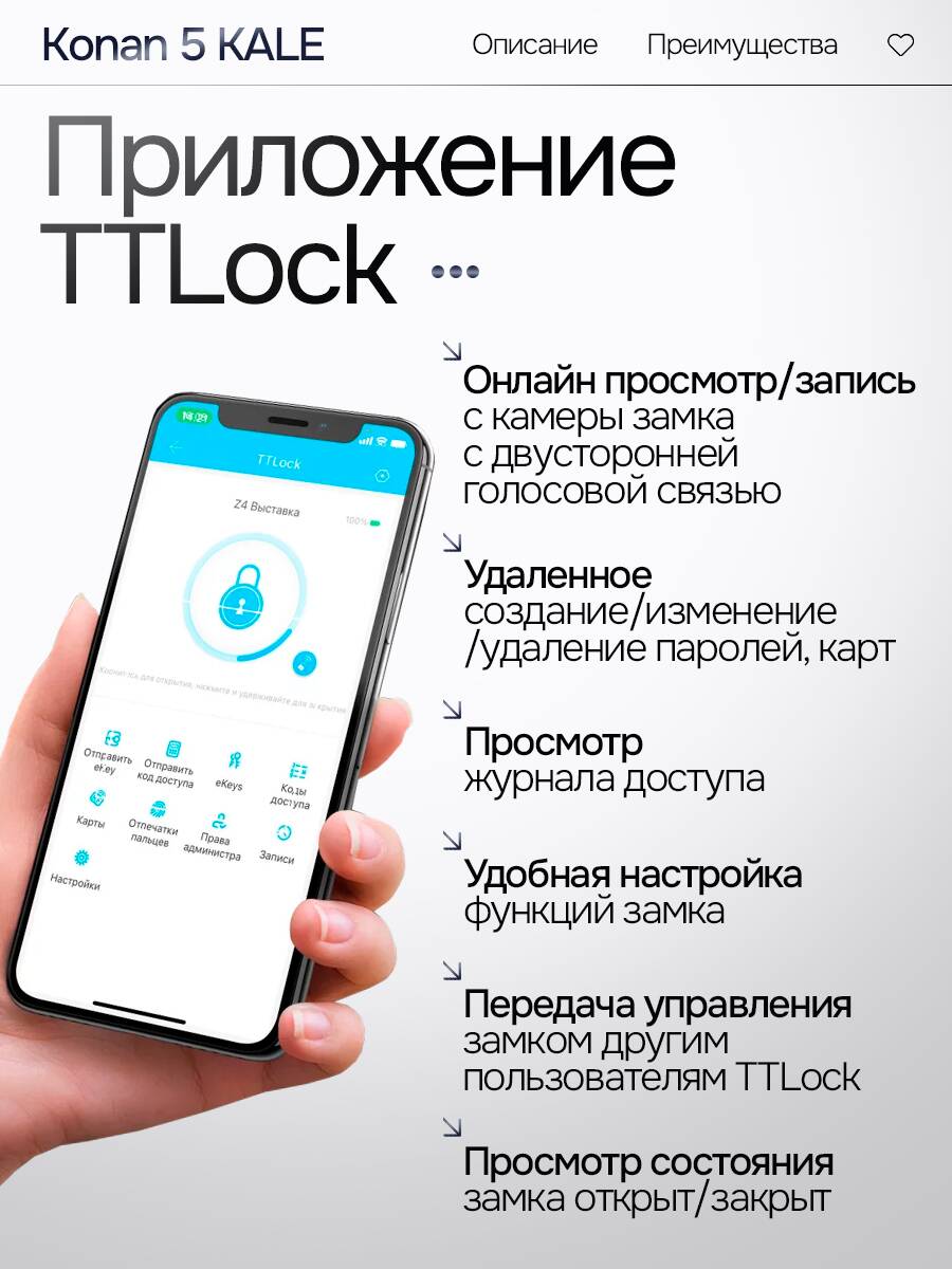 Эволаб Смарт с зеркалом Дольче - Белый софт Эволаб Смарт с зеркалом Дольче - Белый софт