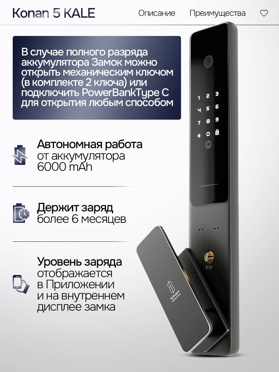 Эволаб Смарт с зеркалом Дольче - Белый софт Эволаб Смарт с зеркалом Дольче - Белый софт