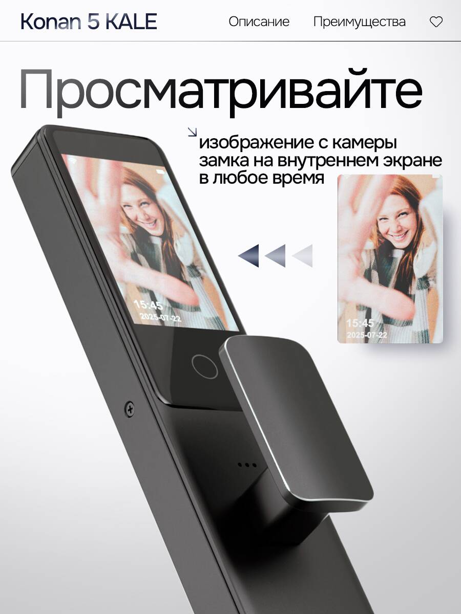 Эволаб Смарт с зеркалом Дольче - Белый софт Эволаб Смарт с зеркалом Дольче - Белый софт