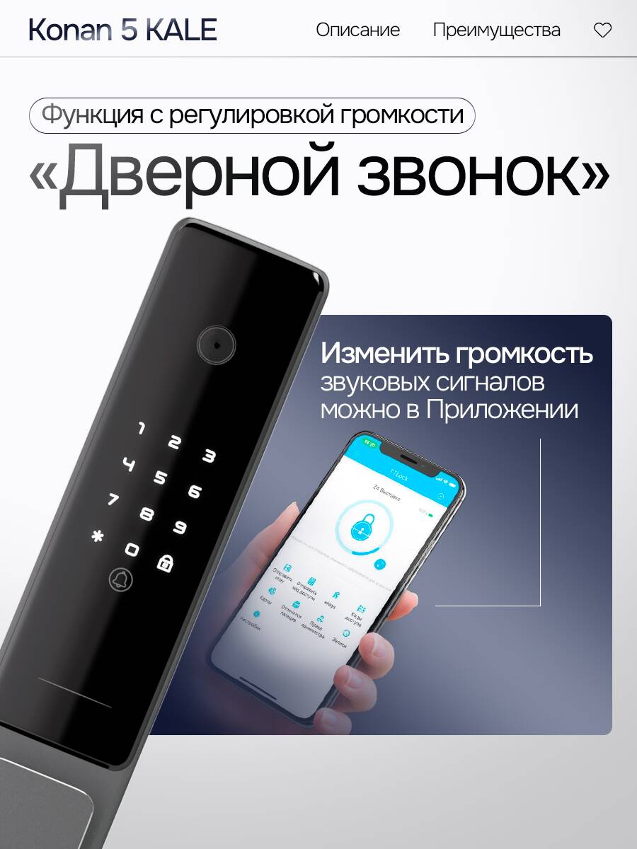 Эволаб Смарт с зеркалом Дольче - Белый софт Эволаб Смарт с зеркалом Дольче - Белый софт