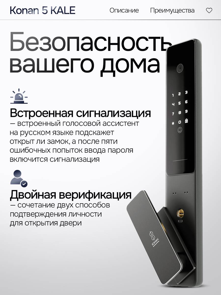 Эволаб Смарт с зеркалом Дольче - Белый софт Эволаб Смарт с зеркалом Дольче - Белый софт