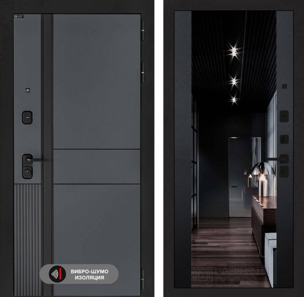 ЭВОЛАБ с зеркалом тонированным Максимум - Черный кварц ЭВОЛАБ с зеркалом тонированным Максимум - Черный кварц