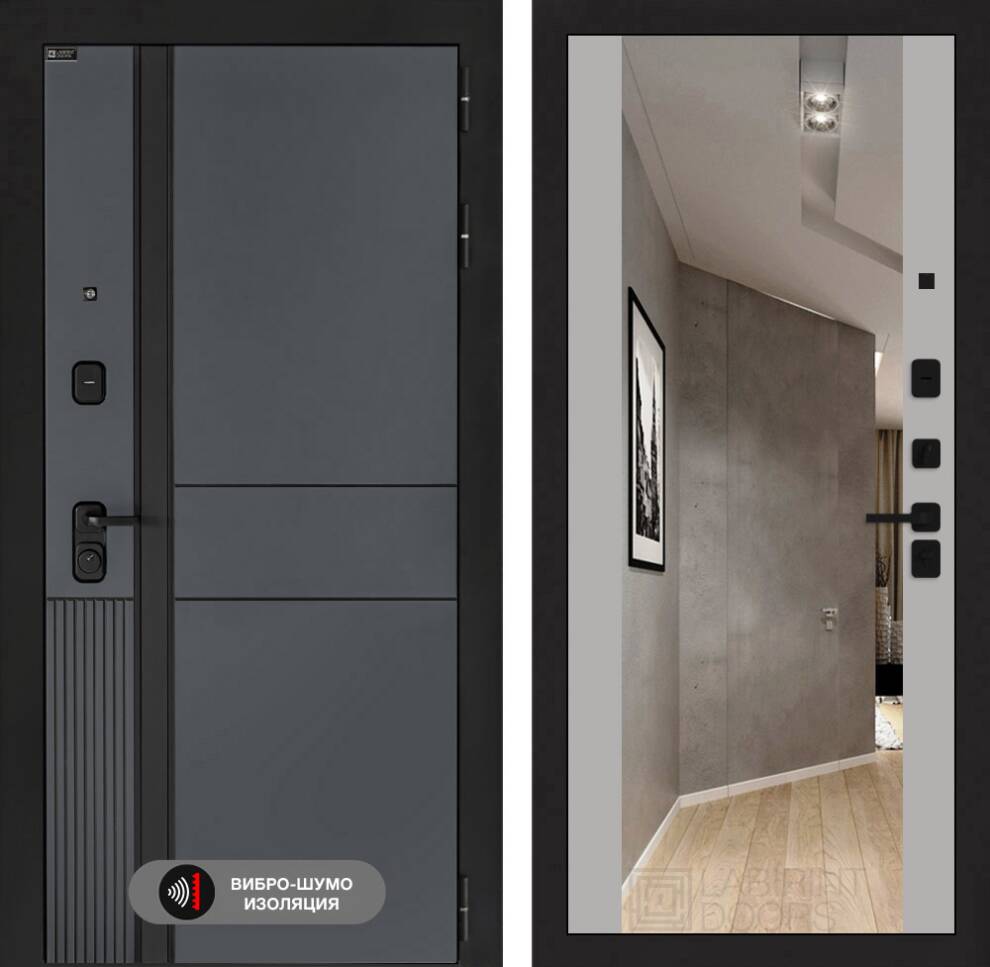 ЭВОЛАБ с Зеркалом Максимум - Грей софт ЭВОЛАБ с Зеркалом Максимум - Грей софт