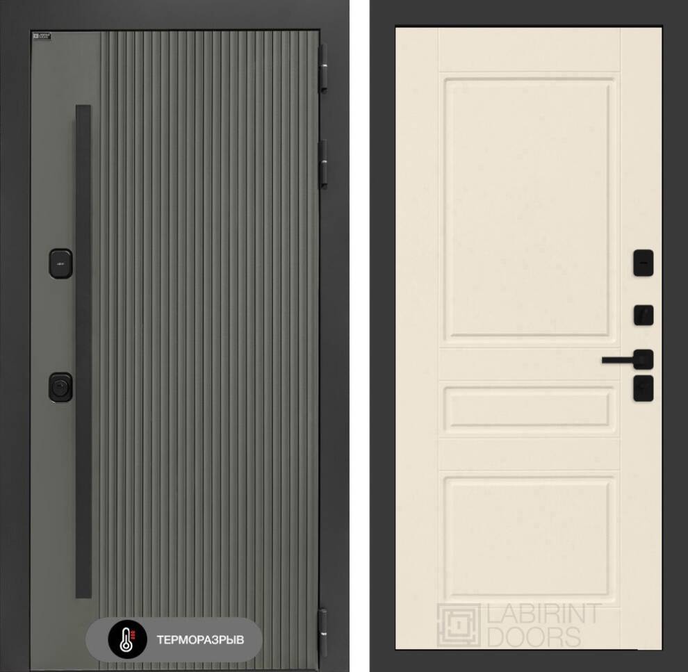 Термолаб 1 тепло 03 - Капучино Термолаб 1 тепло 03 - Капучино