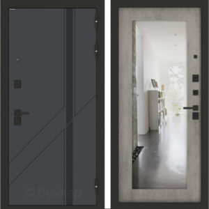 БУНКЕР БН-12 с зеркалом ФЛЗ-603 Бетон светлый  