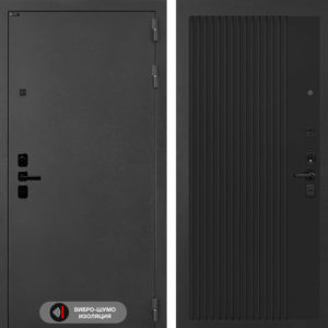 СОНАЛАБ (Ю) 29 - Черный кварц  