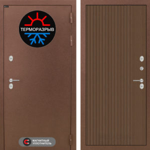 ТЕРМО МАГНИТ 29 - Дуб кантри темный  