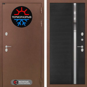 ТЕРМО МАГНИТ 31 - Черный кварц (зеркальная вставка с тонировкой)  