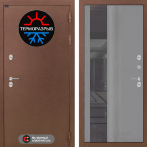 ТЕРМО МАГНИТ 32 - Зеркало тонированное - Серый софт рельеф  