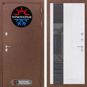 ТЕРМО МАГНИТ 32 - Зеркало тонированное - Белый софт рельеф  