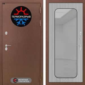 Термо Магнит с зеркалом Аркада - Веллюто ферро с патиной  