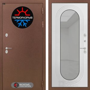Термо Магнит с зеркалом Дольче - Белый софт  