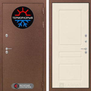 ТЕРМО МАГНИТ 03 - Капучино  