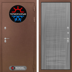 ТЕРМО МАГНИТ 06 - Сандал серый  