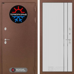Термо Магнит 10 - Белый рельеф софт  
