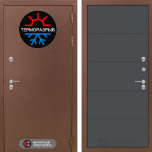 ТЕРМО МАГНИТ 13 - Графит софт  