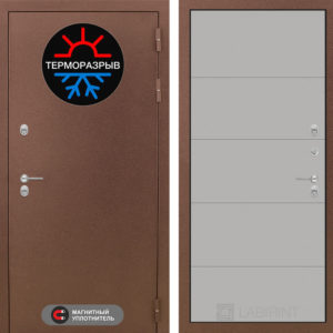 ТЕРМО МАГНИТ 13 - Грей софт  