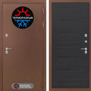 ТЕРМО МАГНИТ 14 - Эковенге поперечный  