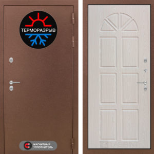 ТЕРМО МАГНИТ 15 - Алмон 25 (Винорит)  