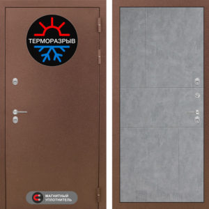 ТЕРМО МАГНИТ 21 — Бетон светлый  