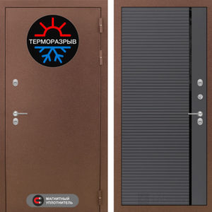 ТЕРМО МАГНИТ 22 - Графит софт  