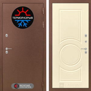 ТЕРМО МАГНИТ 23 - Ванилла веллюто  