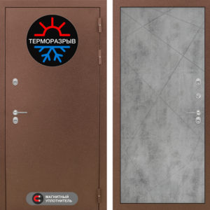 ТЕРМО МАГНИТ 24 - Бетон светлый  