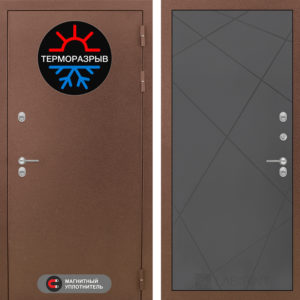 ТЕРМО МАГНИТ 24 - Графит софт  