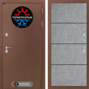 ТЕРМО МАГНИТ 25 - Бетон светлый, черный молдинг  