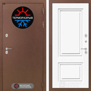 ТЕРМО МАГНИТ 26 - Эмаль RAL 9003  