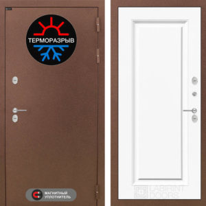 ТЕРМО МАГНИТ 27 - Эмаль RAL 9003  