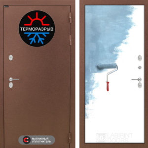 ТЕРМО МАГНИТ 28 - Грунт под покраску  