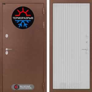 ТЕРМО МАГНИТ 29 - ХОМС Белый софт рельеф  