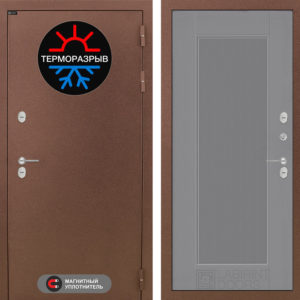 ТЕРМО МАГНИТ 30 - АМСТРОД Серый софт рельеф  